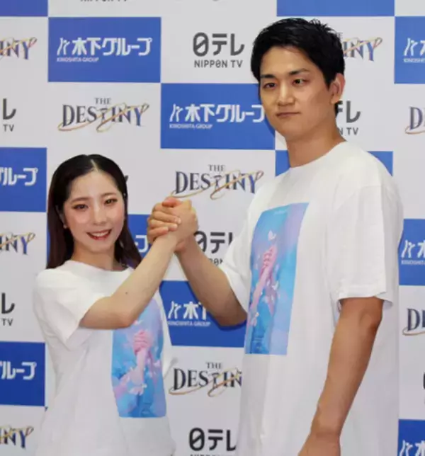 りくりゅう、大歓声に感激＝フィギュアスケート