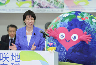 高市首相、花博成功へ「力合わせて」＝超党派議連が設立総会