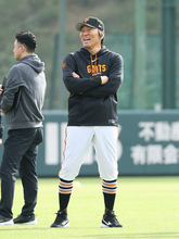 巨人の松井秀喜新監督が本格始動