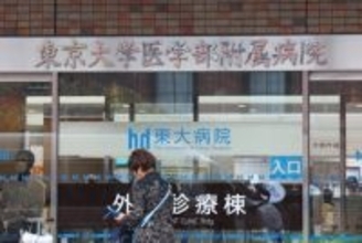 東大病院医師を逮捕＝７０万円収賄容疑―医療機器選定で便宜・警視庁