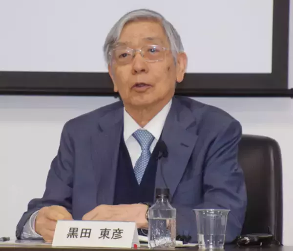 為替介入の効果持続「難しい」＝黒田前日銀総裁