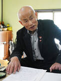 「核廃絶へ「出口見えない」＝ＮＰＴ決裂に被爆者落胆―広島・長崎」の画像1