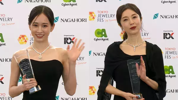 前田敦子、高岡早紀ら「日本ジュエリーベストドレッサー賞」受賞