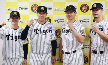 選出された森下ら　プロ野球