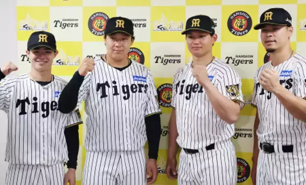 選出された森下ら　プロ野球