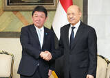 「茂木外相、イエメン支援を伝達」の画像1