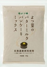よつ葉乳業、パンケーキミックス自主回収＝約８万個、虫混入の恐れ