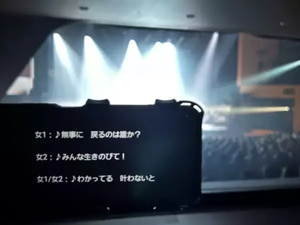 バリアフリーで芸術鑑賞を＝点字や手話通訳導入に支援―東京都