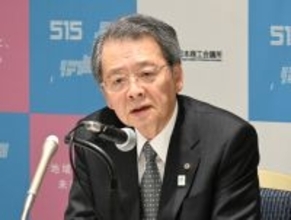 衆院解散「政治空白を最小に」＝経済政策の迅速な実行を―日商会頭