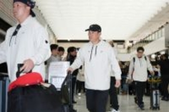 井端弘和監督らが帰国＝ＷＢＣ準々決勝で敗退―侍ジャパン