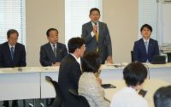 中道、皇位継承議論を開始