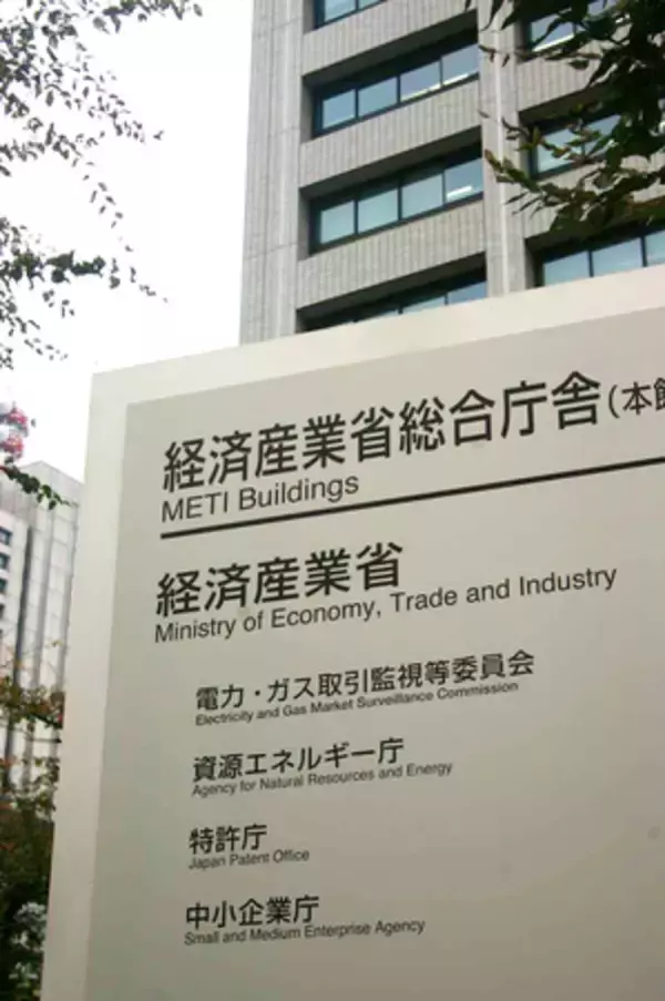 エンジンオイル、前年並み供給を＝石油元売りに要請―政府