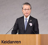 「筒井経団連会長「潜在成長力向上を」＝高市首相、民間投資に期待表明」の画像1