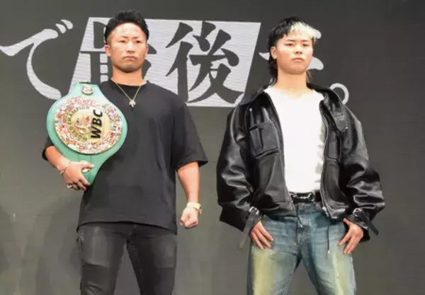 井上拓真と那須川天心、９月２７日再戦＝ボクシング