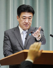 顧客情報公開「卑劣な行為」