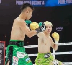 那須川、潔く＝ボクシング世界戦
