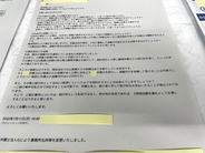 提携先弁護士ら３人書類送検＝モームリから利用者あっせん容疑―２２０人、３７０万円支払いか・警視庁
