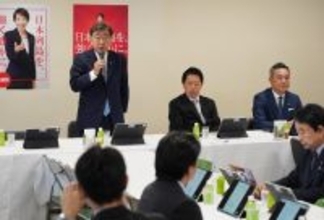 国旗損壊罪、自民に賛否