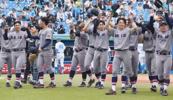 慶大が勝ち点３　野球
