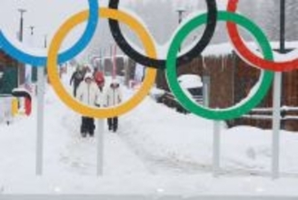 コルティナダンペッツォの選手村