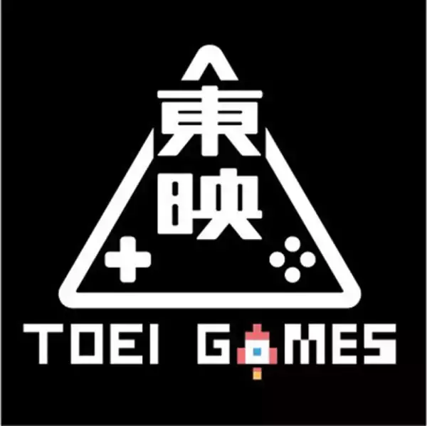 東映がゲーム新ブランド