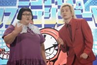 リズムゲームで小さなストレス解消