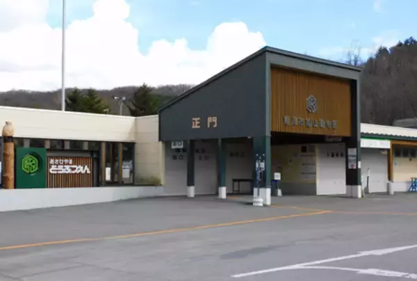 妻殺害容疑で再逮捕＝遺体焼却の旭山動物園職員―北海道警