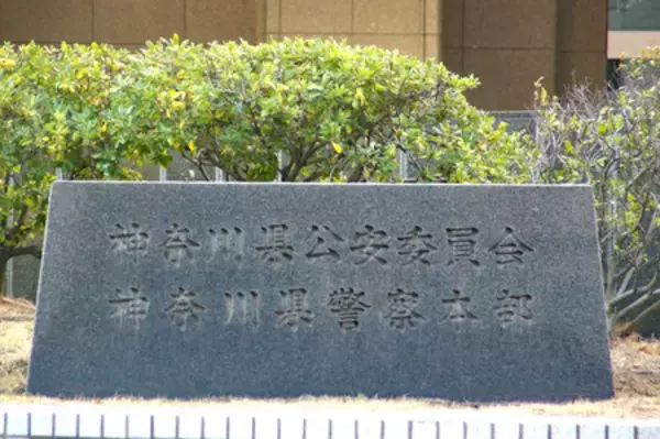 傷害致死容疑で男再逮捕＝自宅床下に男性遺体―神奈川県警