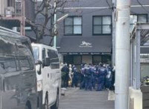 「受信盤電源入れたことない」＝サウナ店側説明、非常ボタン作動せず―警視庁