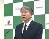 「「安全規制に対する暴挙」＝中部電データ不正を非難―規制委員長」の画像1