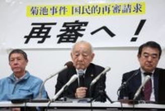 「司法は死んでいる」＝再審請求棄却、支援者ら怒り―菊池事件