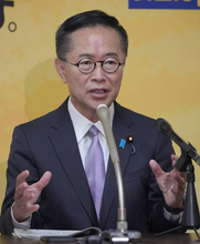 国民民主、２６年度予算案反対も