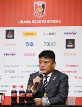 チョウ貴裁新監督「全力尽くす」