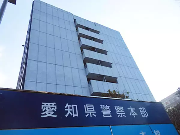 日本公庫元職員を収賄容疑で逮捕＝融資見返り高級腕時計受領―愛知県警