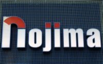 横浜から東京に本社移転＝ノジマ