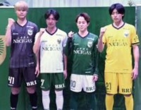 東京Ｖの新ユニホーム　Ｊリーグ