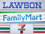 「ローソン、ファミマ最高益＝セブンは客足伸び悩み―２６年２月期」の画像1
