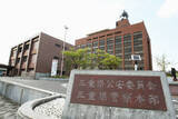 「奈良２遺体、２月ごろ死亡か＝白骨化、死因特定できず―三重県警」の画像1