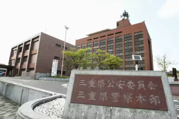 奈良２遺体、２月ごろ死亡か＝白骨化、死因特定できず―三重県警