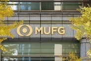 三菱ＵＦＪ、富裕層向け会員サービス＝限定クレカや金利優遇