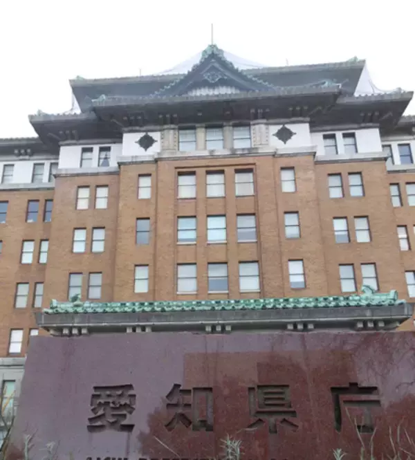 補助金詐取、今村元議員の妻告訴＝愛知県