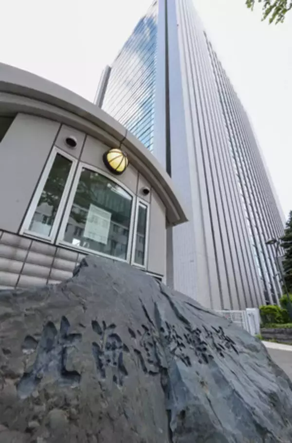 エスカレーターに挟まれ死亡＝男児がスキー場で―北海道・小樽