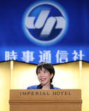 「高市首相「成長のスイッチ押す」」の画像1