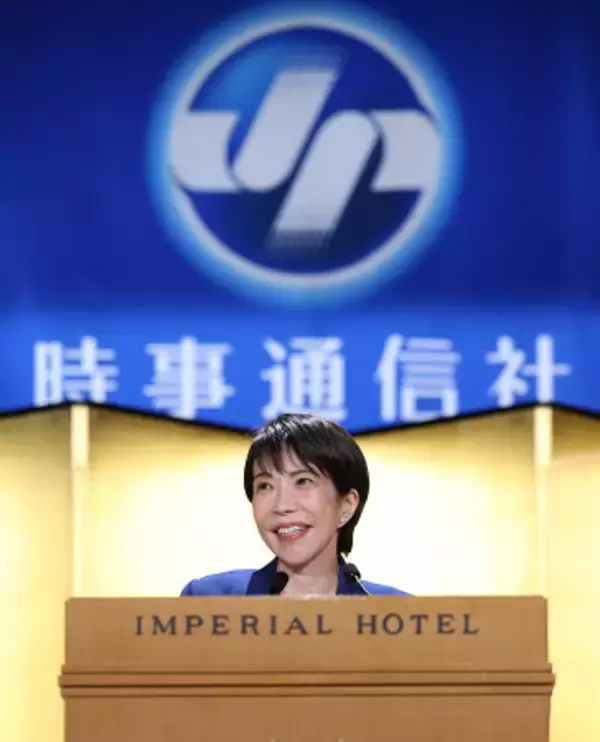 高市首相「成長のスイッチ押す」