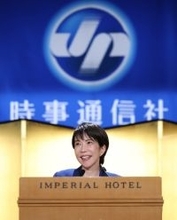 高市首相「成長のスイッチ押す」