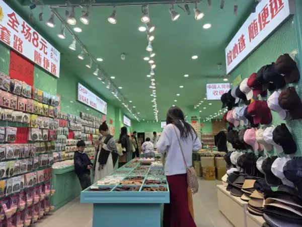 中東情勢の影響じわり