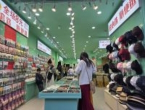 中東情勢の影響じわり