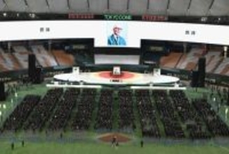長嶋さん悼み、王さんら参列＝大谷はビデオメッセージ―お別れの会