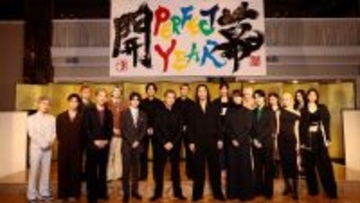 「LDH PERFECT YEAR」開幕！　EXILE AKIRA、「6年前のリベンジ」と意気込む