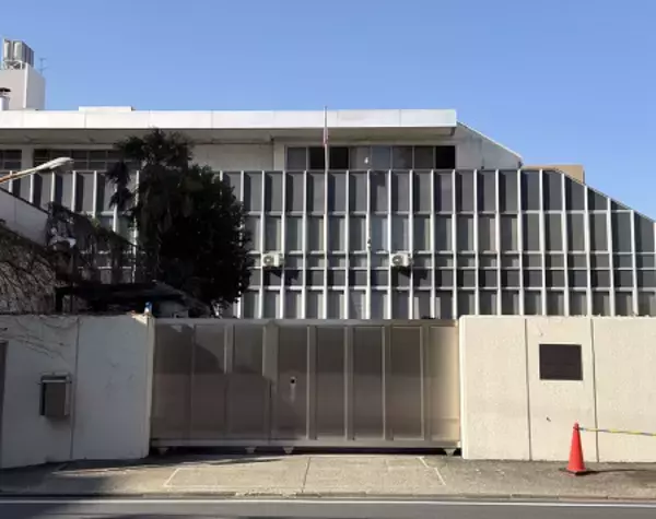 元ロシア通商代表部員ら書類送検